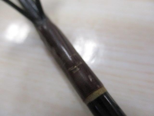 スピードスティックUL-156HS