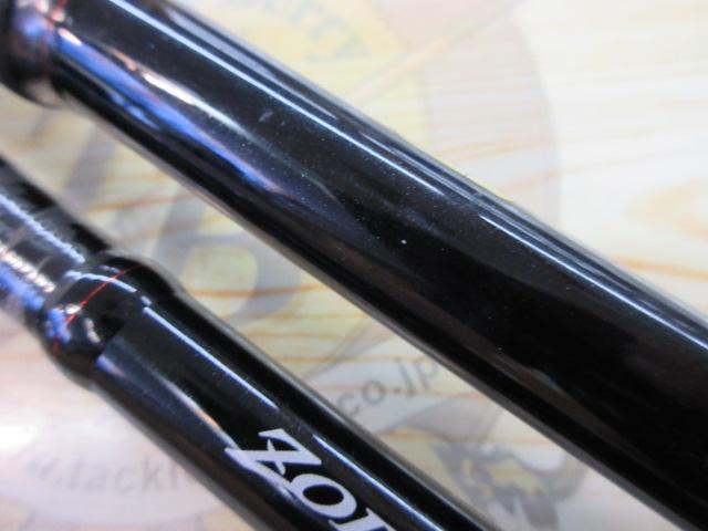【引き取り限定】ゾディアス　175XH うおっ！シマノ ゾディアスに175XH（エクストラヘビー）が追加