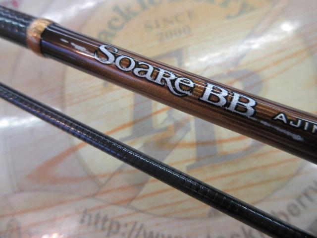 19ソアレBBアジングS64UL-S美品 シマノ シマノ(SHIMANO) 19 ソアレBB アジング S64UL-S