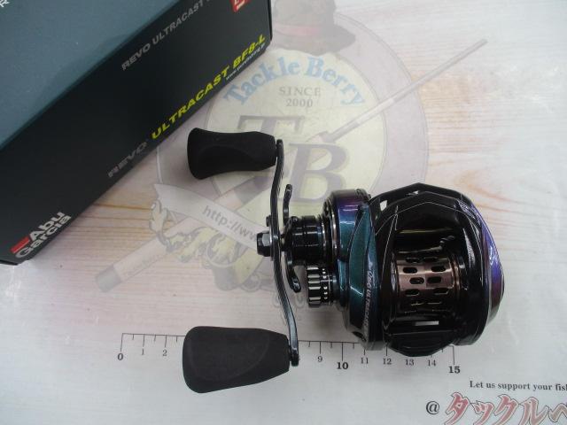 レボ ULTRACAST BF8-L