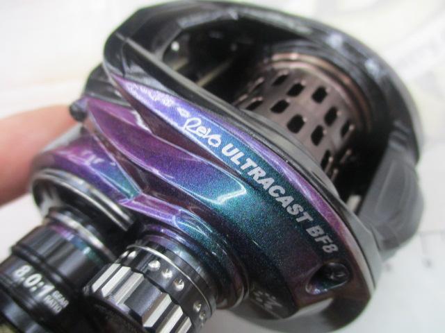 レボ ULTRACAST BF8-L