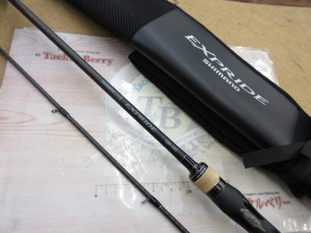 22エクスプライド 168M-LM/2｜＠ベリーネット 日本最大新品中古
