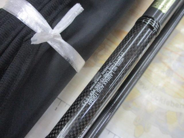 ラブラックス AGS106MH｜＠ベリーネット 日本最大新品中古釣具