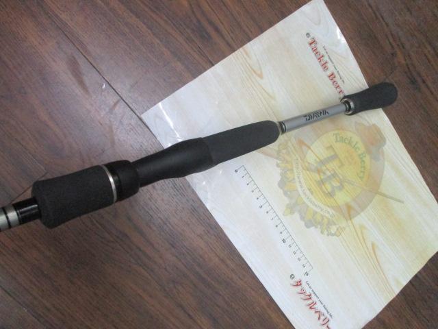 DAIWA - Daiwaクロスビート864TMLFS新品訳あり 513_1.jpg?20080220100345
