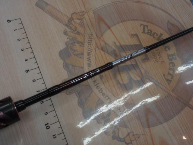 紅牙エア N510MB TG・N｜＠ベリーネット 日本最大新品中古釣具