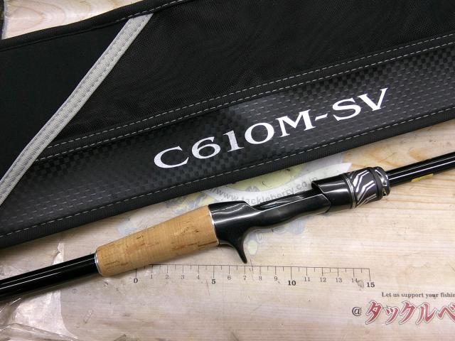 【新品未開封】STEEZ RC C610M-SV Amazon | ダイワ(DAIWA) バスロッド スティーズ RC C610M-SV