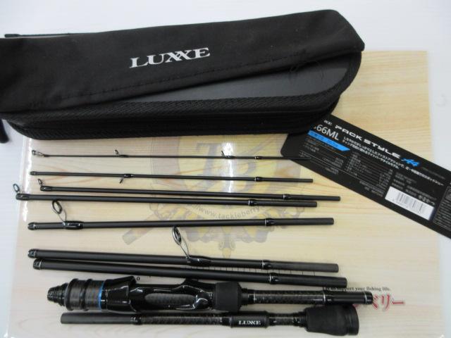 【がまかつ】LUXXE パックスタイルA4 S66ML ロッド【未使用品】 がまかつ LUXXE パックスタイル A4 B60L 24712 (ロッド・釣竿