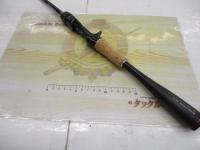 16ポイズングロリアス 166L+BFS