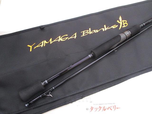 メビウス MS-85ML｜＠ベリーネット 日本最大新品中古釣具WEBショップ