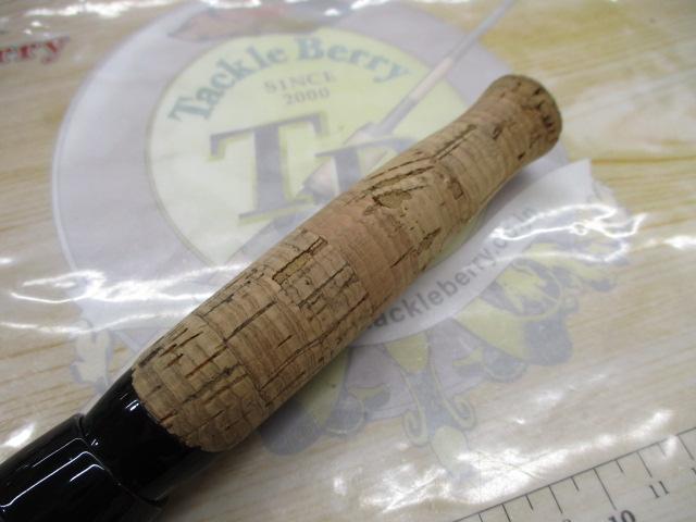 ブレイゾン S64UL