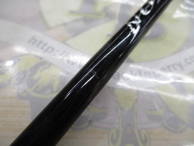 ブレイゾン S64UL