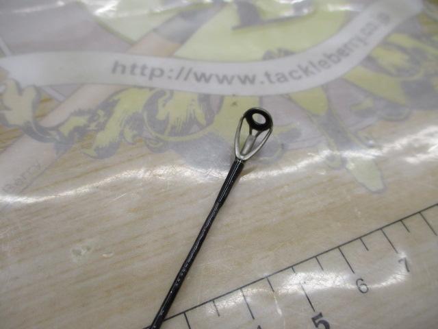 ブレイゾン S64UL