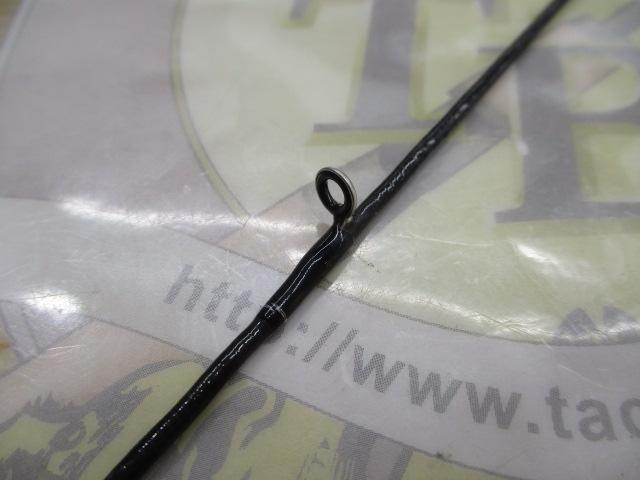 ブレイゾン S64UL