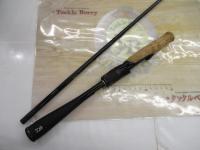 ブレイゾン S64UL