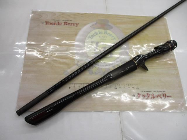 20ポイズンアルティマ 1611ML+｜＠ベリーネット 日本最大新品