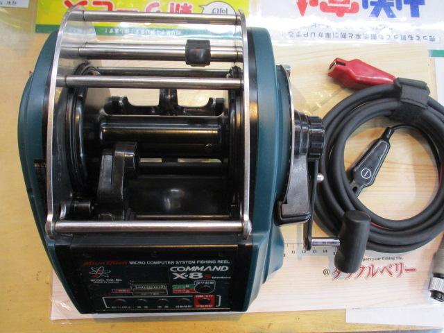 コマンド CX-8S スタンダード｜＠ベリーネット 日本最大新品中古
