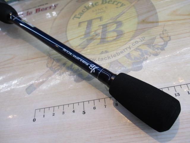 ブルーカレントⅢ 76 ストリーム｜＠ベリーネット 日本最大新品