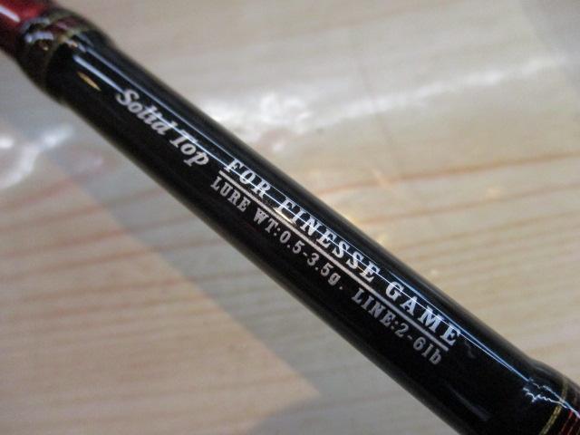 ダイワ　月下美人・ソルティスト ST-70L-S ソリッド ダイワ(Daiwa) SALTIST SQ(ソルティスト スクイッド) 76ULB-S