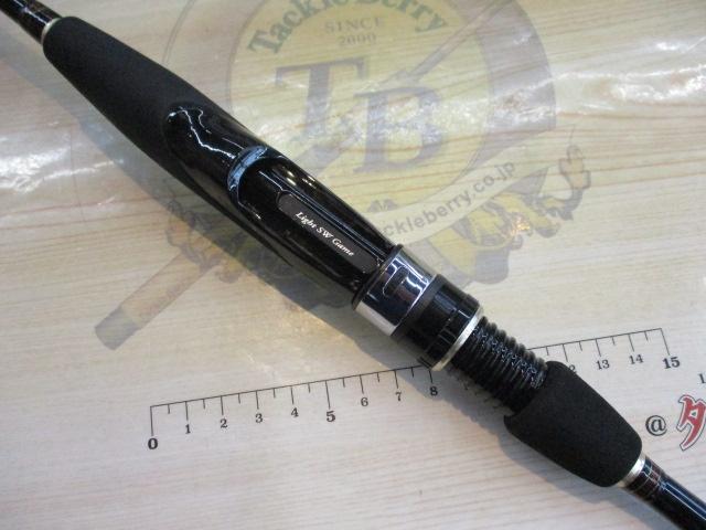 月下美人ソルティスト 76UL-S｜＠ベリーネット 日本最大新品中古