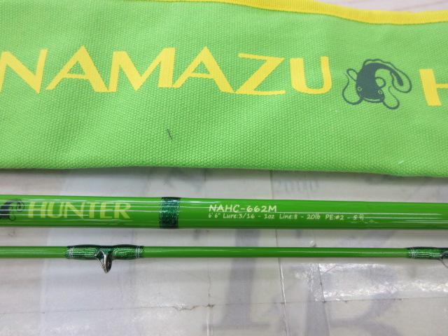 ナマズハンター NAHC-662M｜＠ベリーネット 日本最大新品中古
