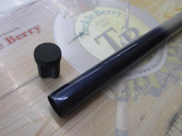 ホリデー白糸硬調21｜＠ベリーネット 日本最大新品中古釣具WEB