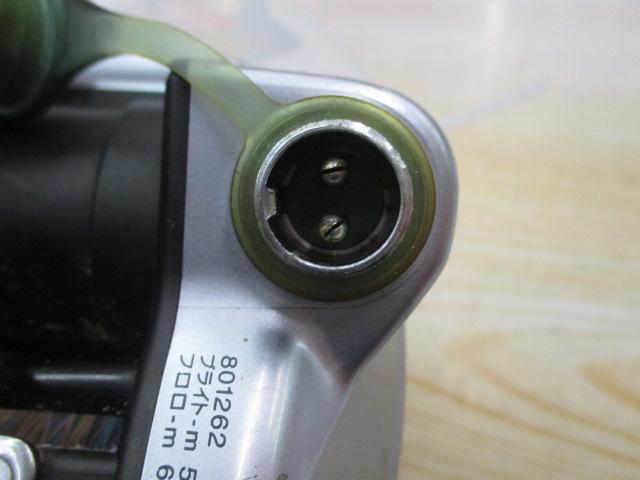 シーボーグ 500eフカセSP