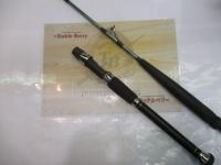 リーディング-X ゴウイン 240H