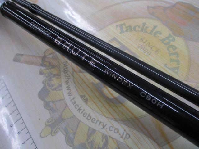 グランデージ ブルート ウインデックス C90H