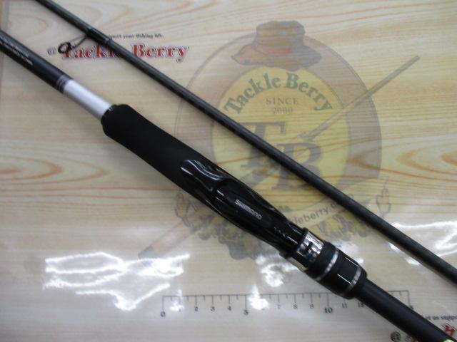 未使用品　シマノ　ムーンショット96ml 21ムーンショット S96ML｜＠ベリーネット 日本最大新品中古釣具