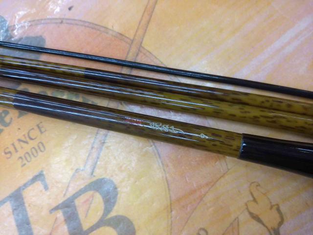 朱紋峰 先ぬけ 9｜＠ベリーネット 日本最大新品中古釣具WEBショップ