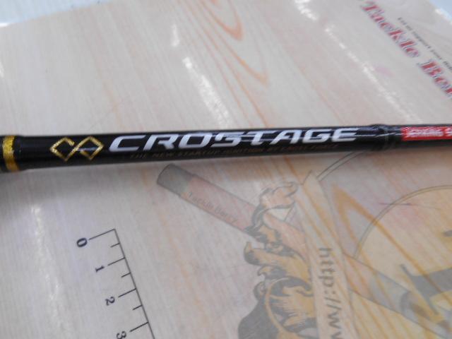 クロステージ CRXJ-B58/5