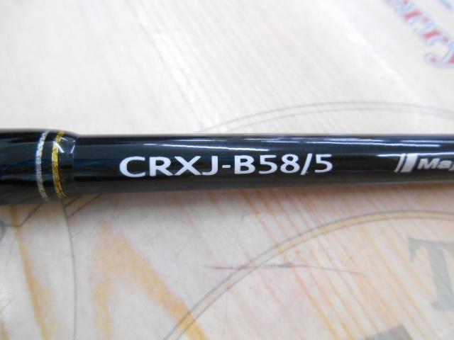 クロステージ CRXJ-B58/5