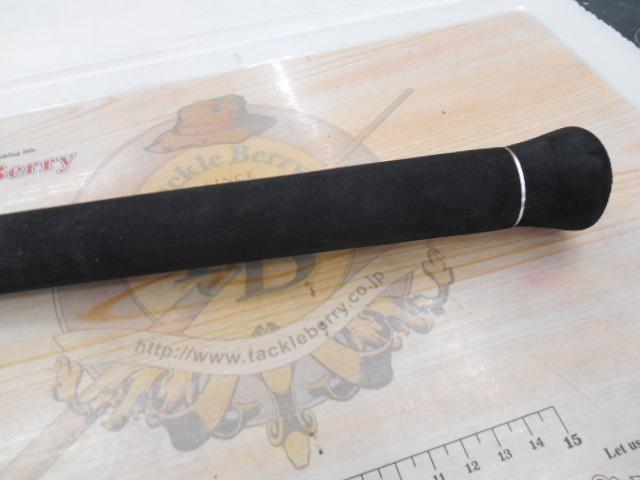 クロシオ キタムラチューン 82HH