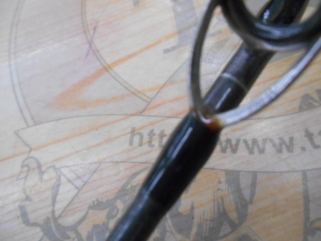 クロシオ キタムラチューン 82HH