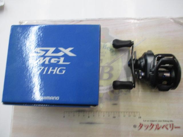 19SLX MGL 71HG｜＠ベリーネット 日本最大新品中古釣具WEBショップ
