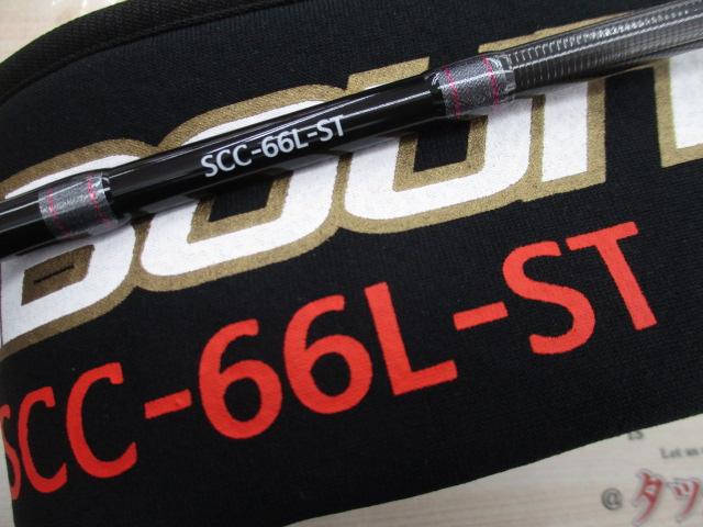 スペルバウンド コア SCC-66L-ST