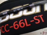 スペルバウンド コア SCC-66L-ST