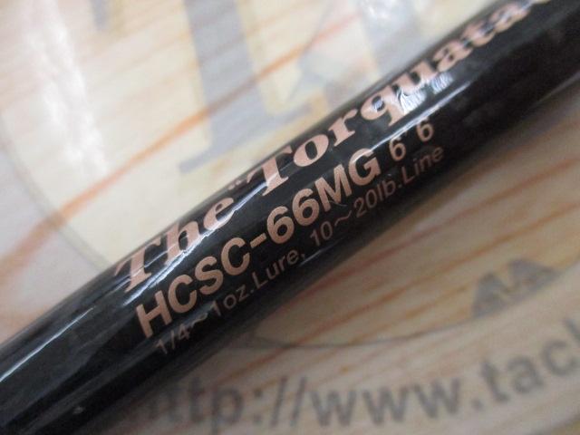 ヘラクレス HCSC-66MG