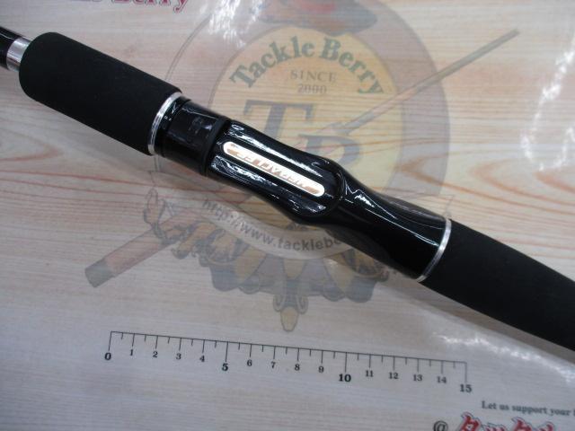 ヘラクレス HCSC-66MG