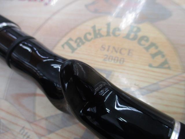 ヘラクレス HCSC-66MG