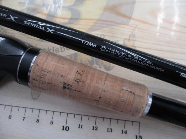 シマノ　SHIMANO バンタム172MH バンタム 172MH｜＠ベリーネット 日本最大新品中古釣具WEBショップ