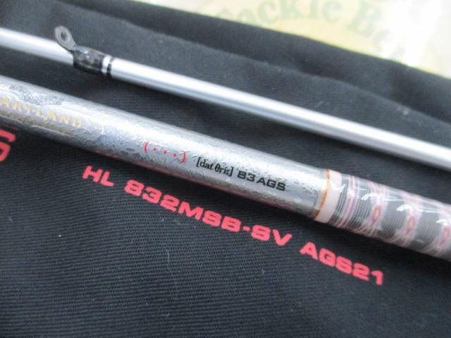 ハートランド HL832MSB-SV AGS21