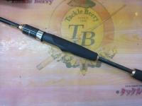 モバイルパック 615TLS