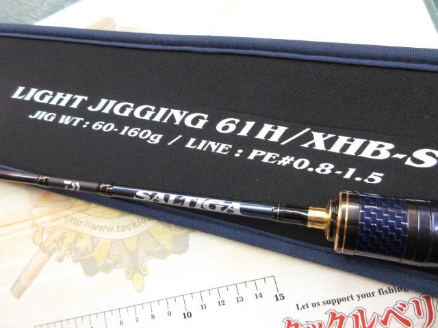 ソルティガLJ61H/XHS-S DAIWA ソルティガ LJ 61H/XHS-Sの最安値・インプレ・釣果 | 本音