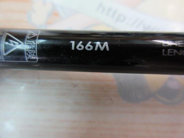 ポイズンアドレナ 166M｜＠ベリーネット 日本最大新品中古釣具