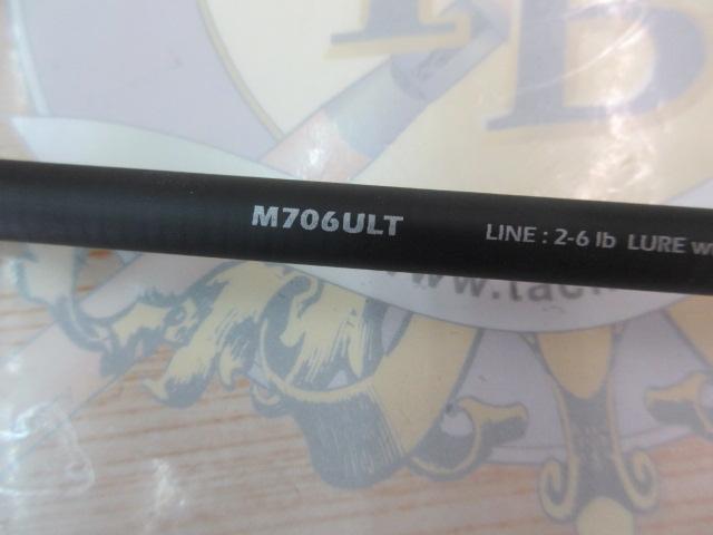 中古 未使用 シマノ ルアー M706 ULT Salty stick メバル 中古 未使用 シマノ ルアー M706 ULT Salty stick メバル - メルカリ