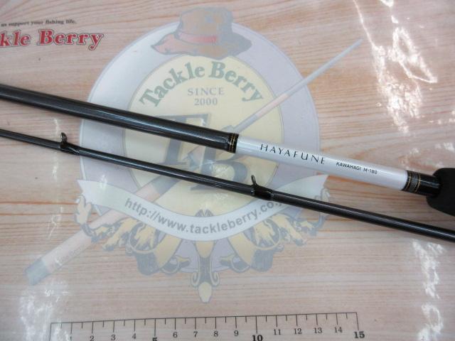早舟カワハギ M-180｜＠ベリーネット 日本最大新品中古釣具WEB