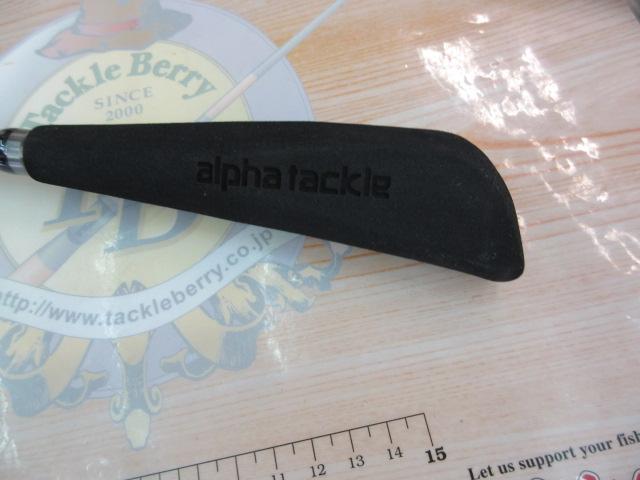 夢人イカづくしマル150M