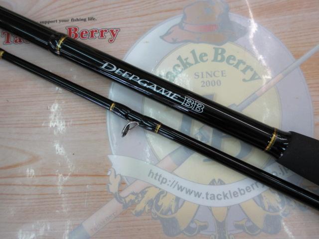 DEEPGAME BB 200-210 120号-400号 22 ディープゲームBB 150-210 – フィッシングマックス WEBSHOP