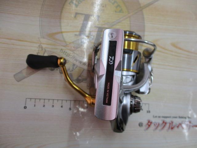 21フリームス　fclt2000s 21フリームスLT FC2000Sのスペックと使用感【18フリームス・21